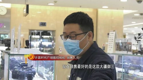 春節(jié)假期電子產(chǎn)品銷售火爆，智能化與國潮引領(lǐng)消費新熱潮